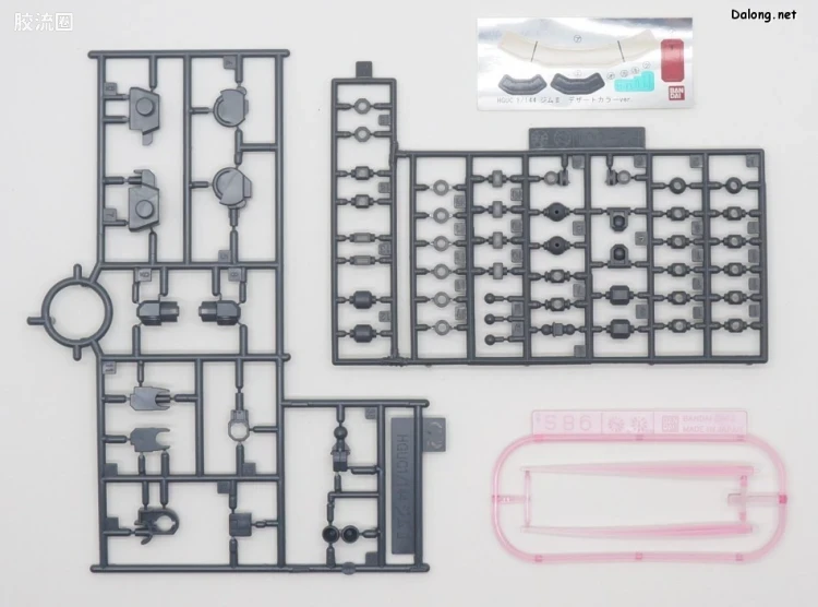 HGUC 网络限定版 RMS-179 GM Ⅱ半打击型 - 图片